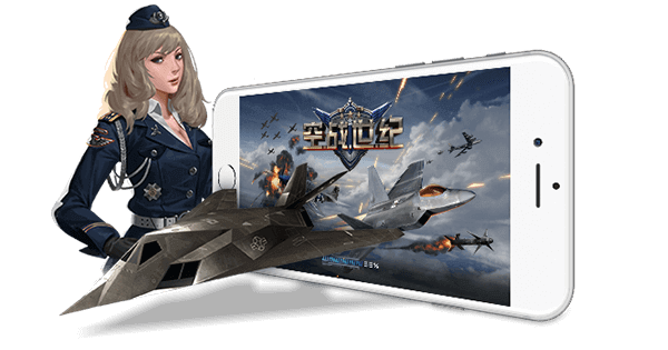 欧博集团 以开拓创新与超越自我为经营方向